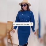 ست دو تیکه بافت سارافون و رویه مدل موژان کد 1106 - Image 9