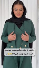 ست کت و شلوار و ژیله‌ مدل دنیز‌ کد 1278 - Image 6