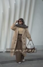 پالتو و شلوار توییت پشمی مدل منگو کد 1288 - Image 5