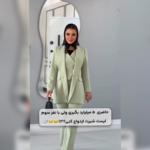 ست کت و شلوار و ژیله‌ مدل دنیز‌ کد 1278