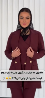 ست کت و شلوار و ژیله‌ مدل دنیز‌ کد 1278 - Image 3