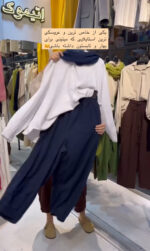 ست شومیز و شلوار مدل میگل کد 1371 - Image 5