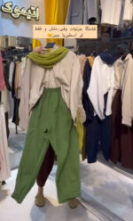 ست شومیز و شلوار مدل میگل کد 1371 - Image 2
