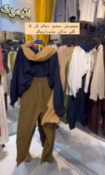 ست شومیز و شلوار مدل میگل کد 1371 - Image 3