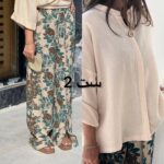 ست شومیز و شلوار مدل کایلی کد 1421 - Image 2