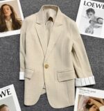 کت تک مدل ریما کد 1486