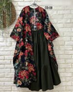 ست پانچ و دامن مدل هایلین کد 1460 - Image 5