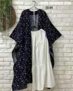 ست پانچ و دامن مدل هایلین کد 1460 - Image 3