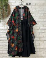 ست پانچ و دامن مدل هایلین کد 1460 - Image 2