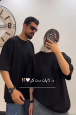 تیشرت تک یا ست کاپلی کد 1585 - Image 6