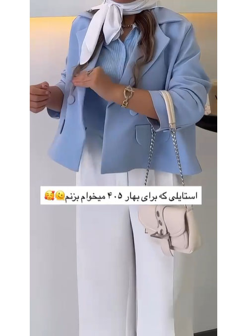 1458 ست کت و شلوار مدل دلسان کد 6341 - Image 1