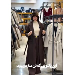 پالتو مدل نلیکا کد 6328