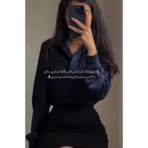 دامن مدل نیلسا کد 6337