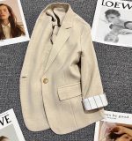 کت مدل ریما