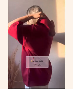 تیشرت باکسی مدل مهرا کد 6507