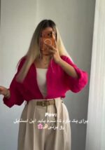 شومیز مدل میرا کد 6513 - Image 3