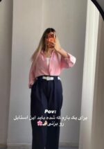 شومیز مدل میرا کد 6513 - Image 4