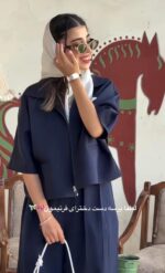 ست کت و شلوار مدل شایلی کد 6573 - Image 2