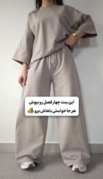 ست تیشرت و شلوار مدل یونا کد 6547 - Image 6