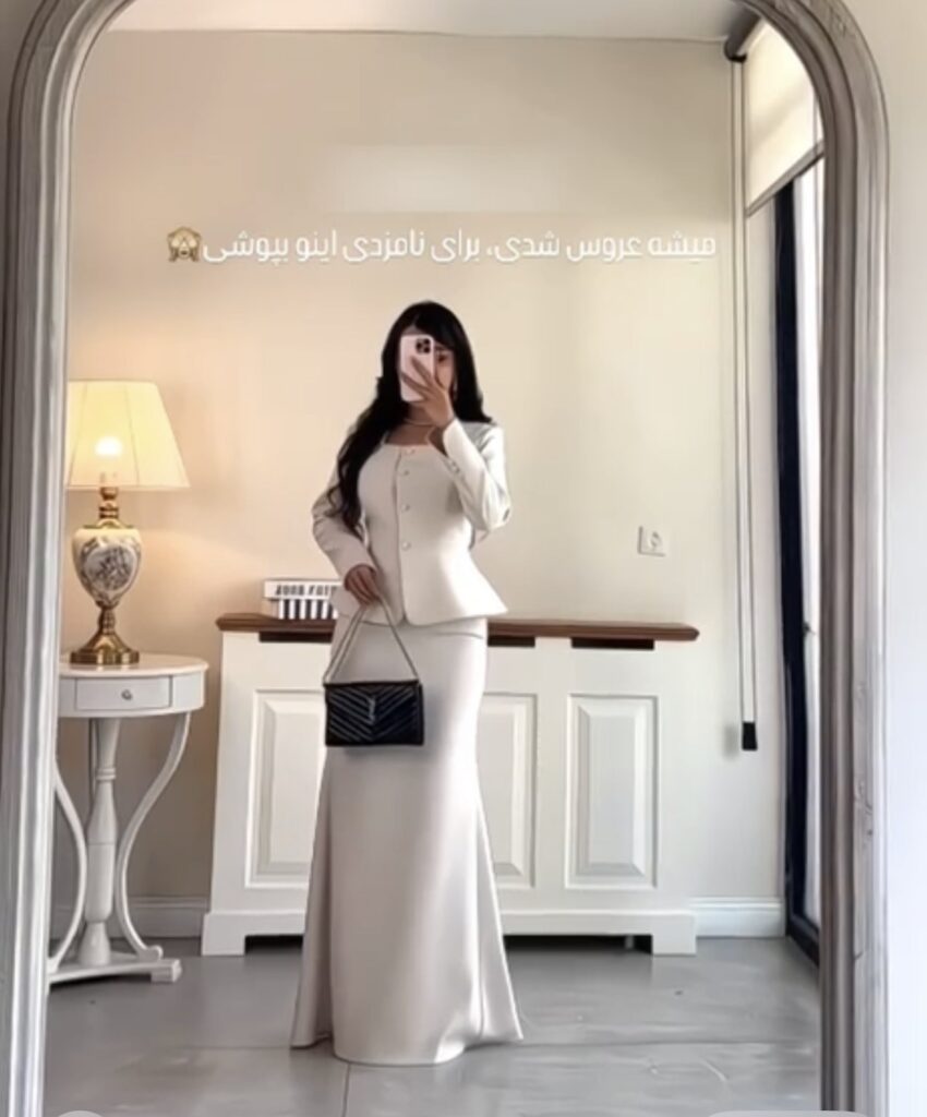 ست کت و دامن مدل رزالین کد 6785