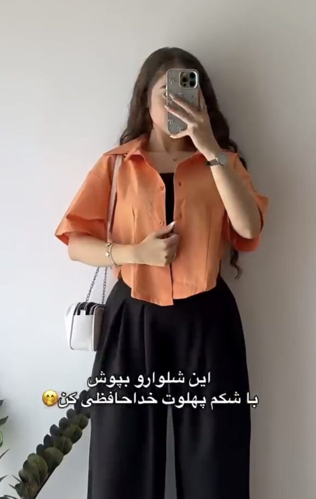 شومیز مدل درسا کد 6791