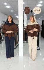 شلوار مدل سودا کد 6741