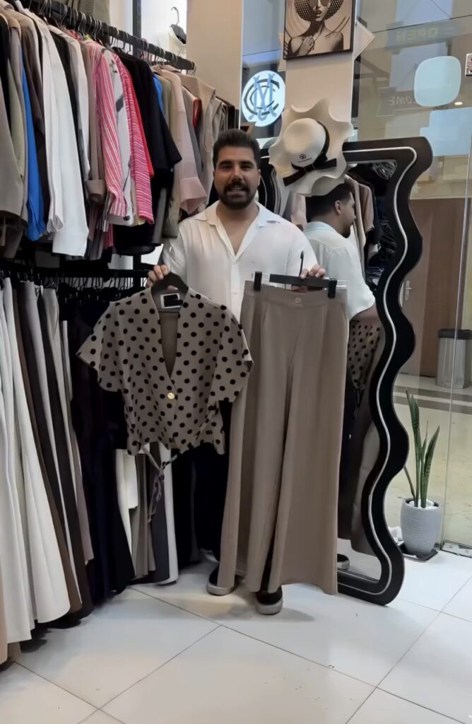 ست شلوار و وست خال دار کد 6834